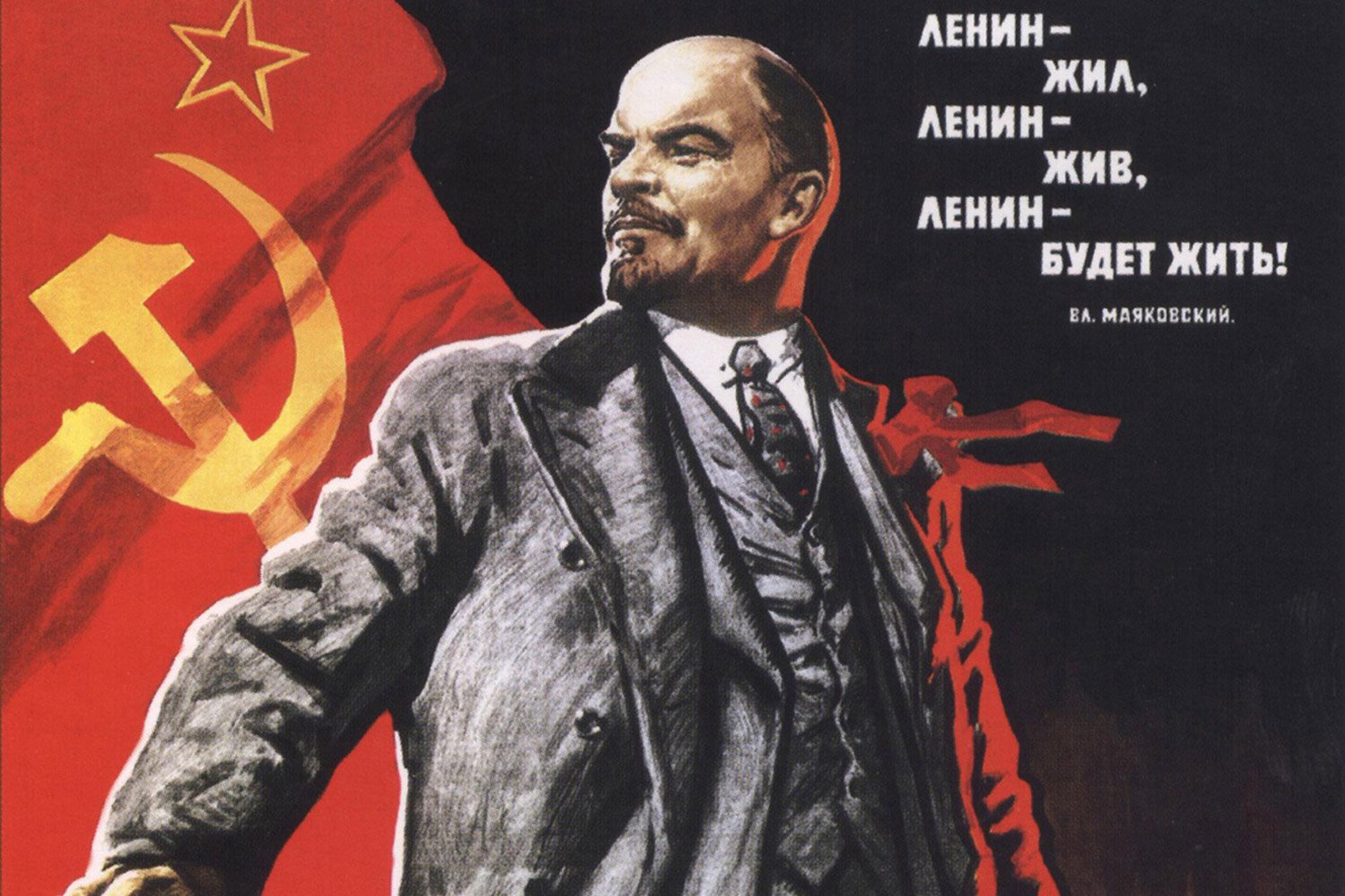 Lenin: Revolucionario Profesional